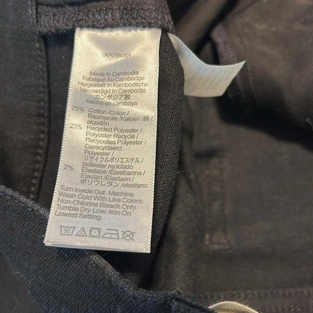 EUC Madewell Gray Kick Out Flare - size 2 (25) - Picture 10 of 10